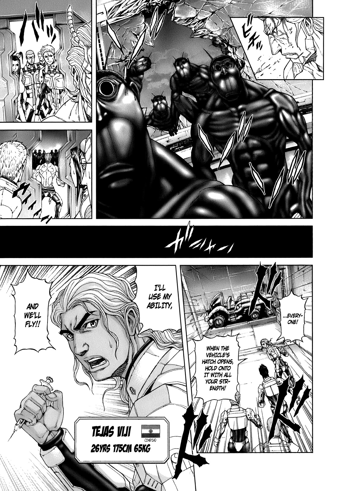 Terra Formars, Chapter 0.3 image 19